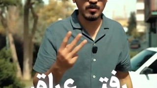 تاکسی گرفتن به عربی، ساده‌تر از چیزی که فکر می‌کنی