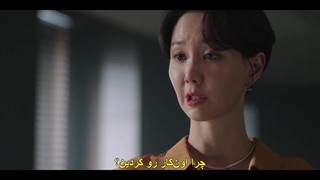 قسمت 9 سریال وکیل مردم + زیرنویس چسبیده Pro Bono 2025 با بازی جونگ کیونگ هو