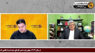 14041014: توقف ضربات ایران بر اسرائیل اشتباه بود!