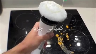 جدیدترین و بروزترین محصولات خانگی 2026 در کمپانی چرو