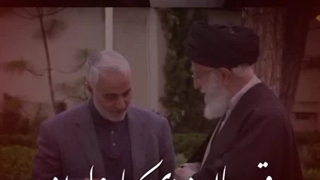 به قربان مردی که یار ولی بود ...