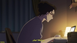 انیمه خاطرات با ساحره Ikoku Nikki قسمت 1