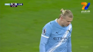 منچسترسیتی-و-چلسی