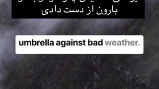 اینم با تاخیر تقدیم به تو نور زندگی من