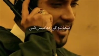 عبدالمالک ریگی شما هرجا مارا دیدید بزنید برای شما مبارک