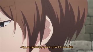 انیمه کانون جادوگری که می تواند ببیند قسمت ۱