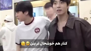 دوستان عزیز دیر به دیر میام