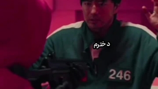 چطوری یه دیالوگ میتونه انقدر غمگین باشه..؟