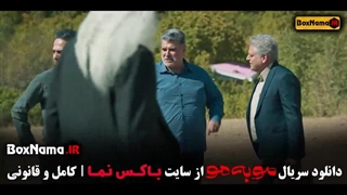 مو به مو قسمت ۴