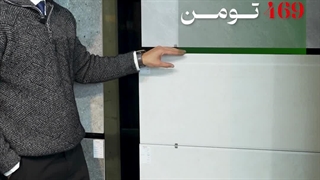 راهنمای خرید اقتصادی کاشی و سرامیک | معرفی لیست قیمت محصولات پرفروش گالری دانژه