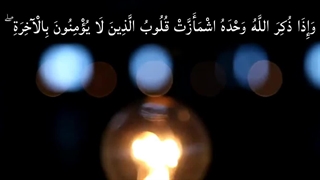 <از اینا نباشی یه وقت>