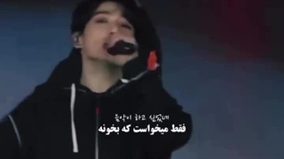 فک کن به نفر از این شاهکار خوشش نیاد