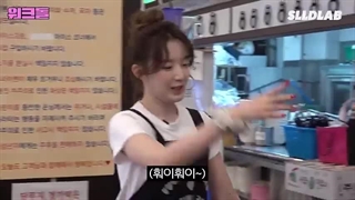 برنامه ورکدال workdol با حضور شوهوآ Gidle قسمت چهارم