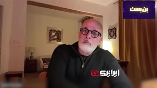 "از جنگ روانی اسرائیل اینترنشنال تا آوارگی ربع‌پهلوی و سلطنت طلبان"