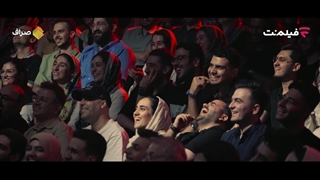 دانلود برنامه ابوطالب