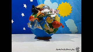 استاپ موشن 2