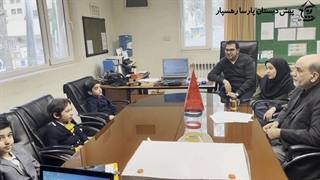 گفتگو