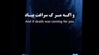 معرفی آهنگGft You Moon♡