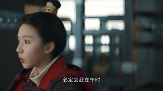 گنجینه ای در سپیده دم قسمت 1