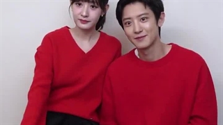 چانیول و خواهرش