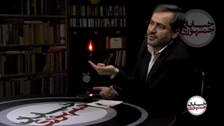 14041017: به جای صدقه دادن به ملت، ارزش پول ملی را حفظ کنید!