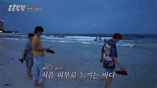 قسمت پنجم برنامه جدید "GBRB Joy Pops Laugh Pops - موج شادی و خنده" با حضور دی او و زیرنویس فارسی