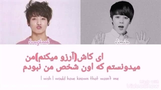 we don't talk anymore by cover BTS