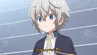 قسمت01 دفاع از قلمرو؛ زندگی راحت یک ارباب خوش‌خیالOkiraku Ryoushu no Tanoshii Ryouchi+زیرنویس چسبیده