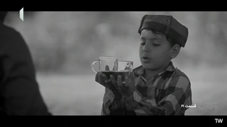 روزی روزگاری آبادی قسمت 21