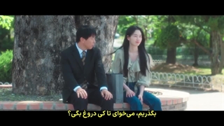 قسمت 2 سریال فردایی حتمی با زیرنویس فارسی چسبیده