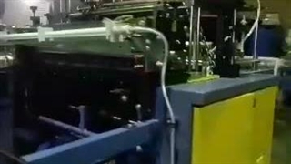 بارگیری خط تولید-زغال-کوره صنعتی-کوره ترمودینامیکی-سازه ابتکار ارشد09120641145