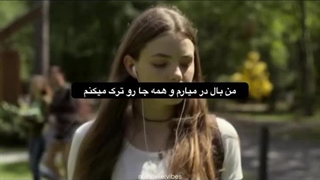 امیدوارم توی راه بهشت حالتون خوب باشه بچه های من