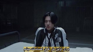 موزیک ویدیوی Inception از گروه Ateez با زیرنویس فارسی