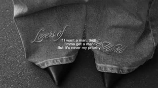 It’s never my priority