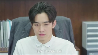 Time Teaches Me To Love زمان به من عشقو یاد میده قسمت هفتم