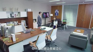 Time Teaches Me To Love زمان به من عشقو یاد میده قسمت یازدهم