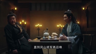 انتقام جویی آن قسمت 5