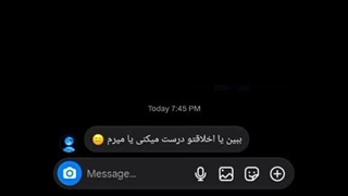 تبریک به من کپ...