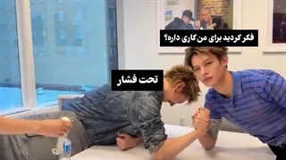 فقط قد دراز کرده - اسم مارتینو گذاشتم زرافه