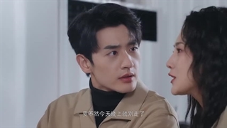 سریال چینی پول عشق هوش(Money Honey Brainy 2025)قسمت هجدهم با زیرنویس فارسی