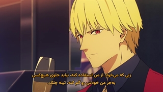 انیمه سرنوشت/معمای فریب Fate/strange Fake قسمت 2