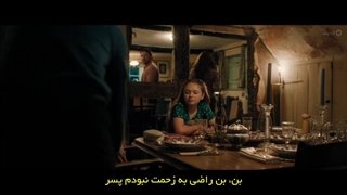 فیلم ترسناک بد حرف نزن