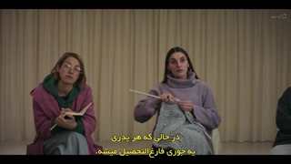 سریال عاشقان گمنام ( قسمت 4) با زیرنویس فارسی