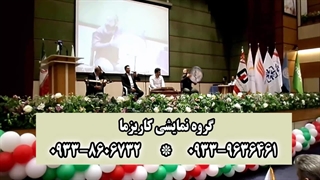 اجرای موسیقی سنتی ناب در برنامه ارگانی