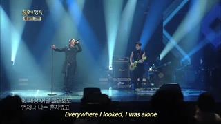 Kim Heechul & Kim Jungmo - Spring Days of My Life - Immortal Songs 2 با زیرنویس فارسی