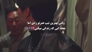وقتی بهترین تیپ عمرتو زدی اما محله ای که زندگی  میکنی: