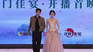 یه ترکیب کشنده از ظرافت و جذابیت براتون آوردم|کنفرانس گلوری(کپشن)