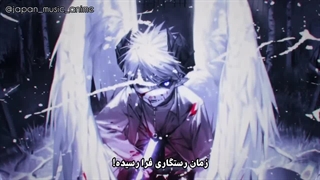 آهنگ Tot Musica کاور Raon Lee با ترجمه اختصاصی (آهنگ انیمه وان پیس | One Peace)