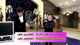 شعبده بازی منتال در مجلس عروسی