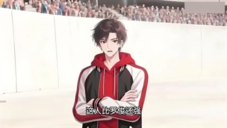 انیمه جدید دوم، اینم خواستید نگاه کنید